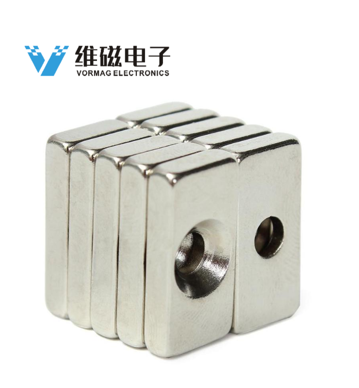 20x10x4mm Hole 4mm Square Strong Magnets Rare Earth Neodymium Magnets